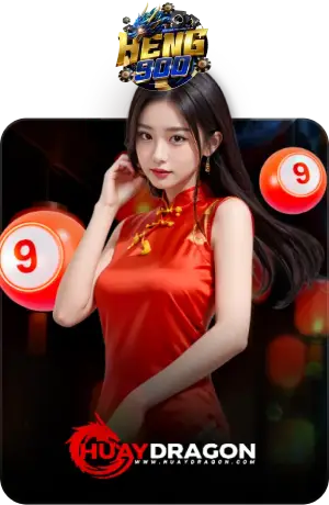 heng900 Promotion